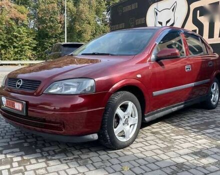 Опель Астра, об'ємом двигуна 1.6 л та пробігом 218 тис. км за 3500 $, фото 1 на Automoto.ua