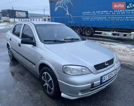 Опель Астра, об'ємом двигуна 1.6 л та пробігом 245 тис. км за 2750 $, фото 1 на Automoto.ua