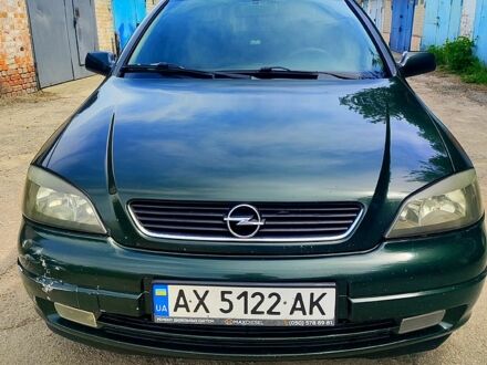 Опель Астра 2002 у Харкові на Automoto.ua Опель Астра, об'ємом двигуна 1.6 л та пробігом 280 тис. км за 3500 $, фото 1 на Automoto.ua