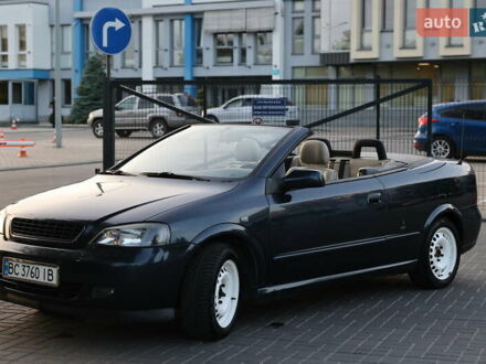 Опель Астра 2002 в Львове на Automoto.ua Опель Астра, объемом двигателя 2.2 л и пробегом 210 тыс. км за 3850 $, фото 1 на Automoto.ua