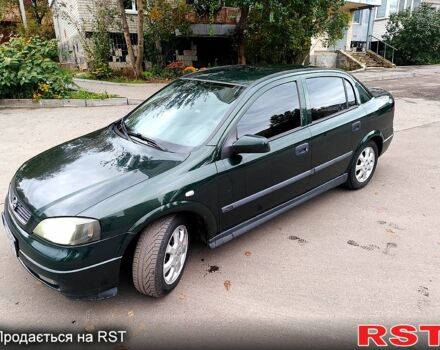 Опель Астра 2002 в Харькове на Automoto.ua Опель Астра, объемом двигателя 1.6 л и пробегом 280 тыс. км за 3300 $, фото 1 на Automoto.ua