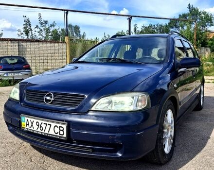 Опель Астра, объемом двигателя 1.6 л и пробегом 0 тыс. км за 1850 $, фото 1 на Automoto.ua