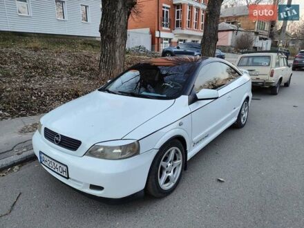 Опель Астра 2003 в Синельниковом на Automoto.ua Опель Астра, объемом двигателя 2 л и пробегом 271 тыс. км за 4900 $, фото 1 на Automoto.ua