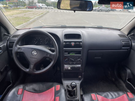 Опель Астра, объемом двигателя 1.4 л и пробегом 311 тыс. км за 2350 $, фото 1 на Automoto.ua