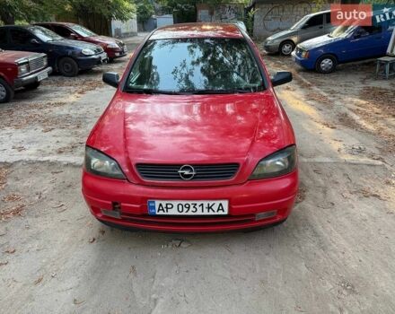 Опель Астра, об'ємом двигуна 1.7 л та пробігом 300 тис. км за 2300 $, фото 1 на Automoto.ua