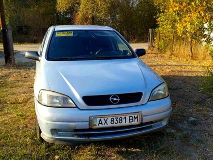 Опель Астра 2004 в Изюме на Automoto.ua Опель Астра, объемом двигателя 16 л и пробегом 0 тыс. км за 3200 $, фото 1 на Automoto.ua