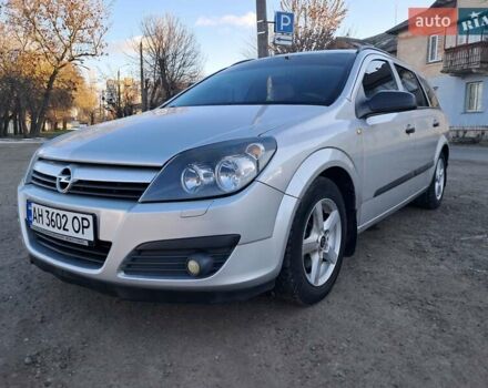 Опель Астра, объемом двигателя 1.4 л и пробегом 250 тыс. км за 4500 $, фото 1 на Automoto.ua