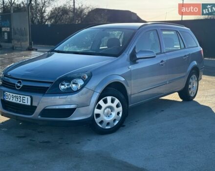 Опель Астра, об'ємом двигуна 1.6 л та пробігом 229 тис. км за 4400 $, фото 1 на Automoto.ua