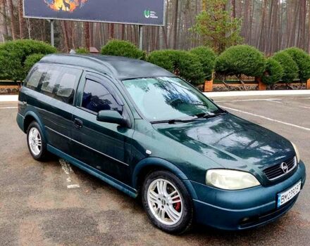 Опель Астра, объемом двигателя 1.7 л и пробегом 250 тыс. км за 2200 $, фото 1 на Automoto.ua