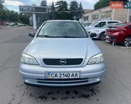 Опель Астра, об'ємом двигуна 0 л та пробігом 170 тис. км за 3500 $, фото 1 на Automoto.ua