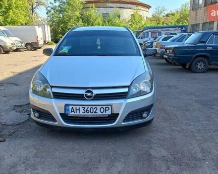 Опель Астра, объемом двигателя 1.4 л и пробегом 250 тыс. км за 4700 $, фото 1 на Automoto.ua