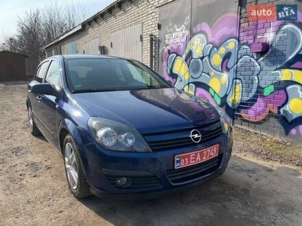 Опель Астра, об'ємом двигуна 1.6 л та пробігом 210 тис. км за 4400 $, фото 1 на Automoto.ua
