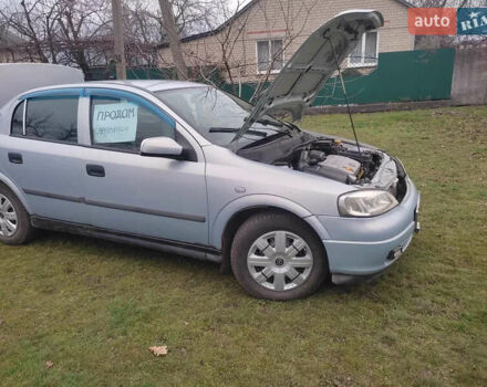 Опель Астра, об'ємом двигуна 0 л та пробігом 225 тис. км за 3330 $, фото 1 на Automoto.ua