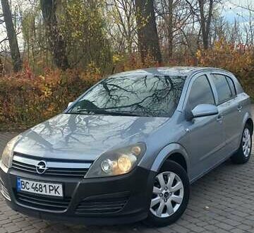 Опель Астра, объемом двигателя 1.36 л и пробегом 224 тыс. км за 4100 $, фото 1 на Automoto.ua