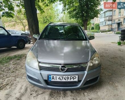 Опель Астра, объемом двигателя 1.6 л и пробегом 223 тыс. км за 4000 $, фото 1 на Automoto.ua