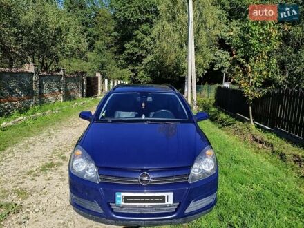 Опель Астра, об'ємом двигуна 1.6 л та пробігом 198 тис. км за 4800 $, фото 1 на Automoto.ua