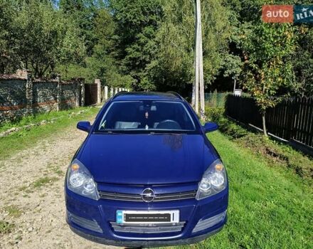 Опель Астра, об'ємом двигуна 1.6 л та пробігом 198 тис. км за 4800 $, фото 1 на Automoto.ua