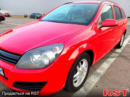 Опель Астра, об'ємом двигуна 16 л та пробігом 210 тис. км за 4600 $, фото 1 на Automoto.ua