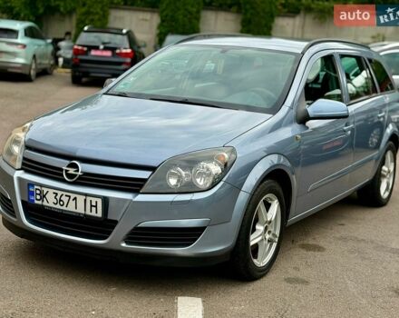 Опель Астра, об'ємом двигуна 1.6 л та пробігом 241 тис. км за 3999 $, фото 1 на Automoto.ua