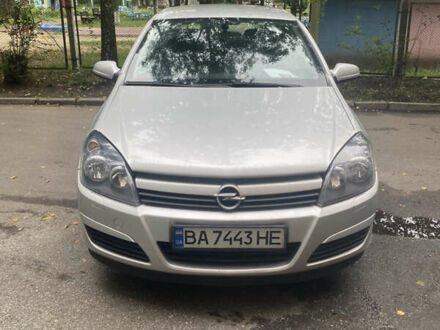 Опель Астра 2005 в Новомиргороде на Automoto.ua Опель Астра, объемом двигателя 1.4 л и пробегом 280 тыс. км за 3500 $, фото 1 на Automoto.ua