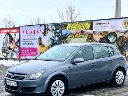 Опель Астра, об'ємом двигуна 1.6 л та пробігом 170 тис. км за 4800 $, фото 1 на Automoto.ua