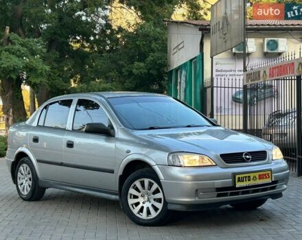 Опель Астра, объемом двигателя 1.4 л и пробегом 174 тыс. км за 4500 $, фото 1 на Automoto.ua