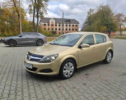 Опель Астра, об'ємом двигуна 1.6 л та пробігом 250 тис. км за 3200 $, фото 1 на Automoto.ua