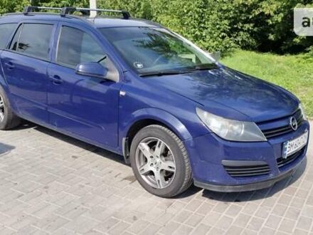 Опель Астра, об'ємом двигуна 1.69 л та пробігом 307 тис. км за 4600 $, фото 1 на Automoto.ua