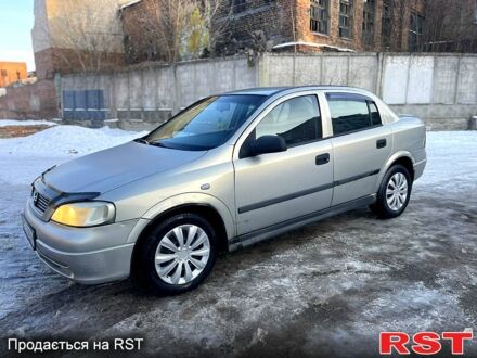 Опель Астра 2005 в Полтаве на Automoto.ua Опель Астра, объемом двигателя 14 л и пробегом 250 тыс. км за 2400 $, фото 1 на Automoto.ua