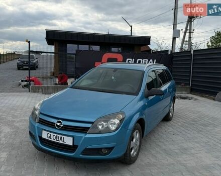 Опель Астра, объемом двигателя 1.8 л и пробегом 311 тыс. км за 3190 $, фото 1 на Automoto.ua