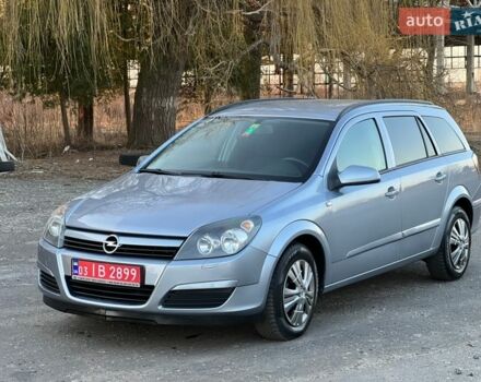 Опель Астра, объемом двигателя 1.8 л и пробегом 184 тыс. км за 4700 $, фото 1 на Automoto.ua