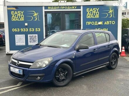 Опель Астра, объемом двигателя 0 л и пробегом 361 тыс. км за 3790 $, фото 1 на Automoto.ua
