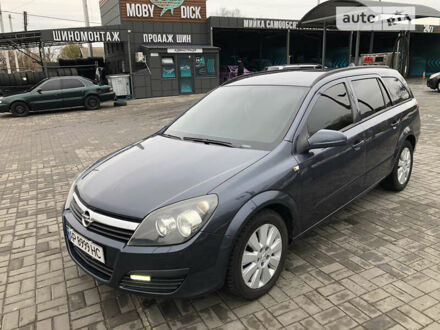 Опель Астра 2006 в Запорожье на Automoto.ua Опель Астра, объемом двигателя 1.6 л и пробегом 257 тыс. км за 5700 $, фото 1 на Automoto.ua
