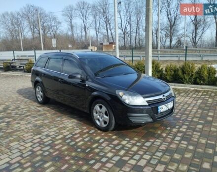 Опель Астра, объемом двигателя 1.9 л и пробегом 238 тыс. км за 4300 $, фото 1 на Automoto.ua