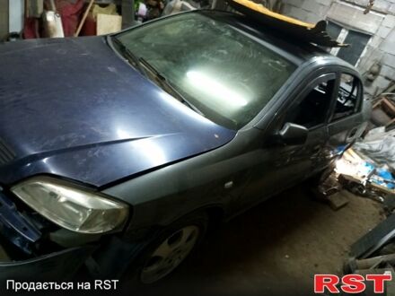 Опель Астра, объемом двигателя 1.4 л и пробегом 340 тыс. км за 1500 $, фото 1 на Automoto.ua