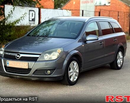 Опель Астра 2006 в Зенькове на Automoto.ua Опель Астра, объемом двигателя 1.6 л и пробегом 308 тыс. км за 5299 $, фото 1 на Automoto.ua