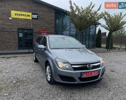 Опель Астра, объемом двигателя 1.6 л и пробегом 224 тыс. км за 5600 $, фото 1 на Automoto.ua