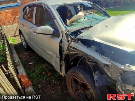 Опель Астра 2006 в Недригайлове на Automoto.ua Опель Астра, объемом двигателя 13 л и пробегом 0 тыс. км за 1930 $, фото 1 на Automoto.ua