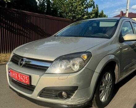 Опель Астра, об'ємом двигуна 1.6 л та пробігом 232 тис. км за 3850 $, фото 1 на Automoto.ua