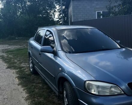 Опель Астра, объемом двигателя 1.4 л и пробегом 230 тыс. км за 4000 $, фото 1 на Automoto.ua
