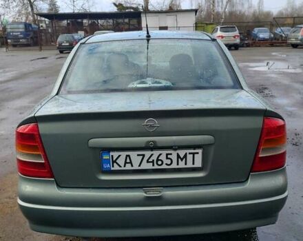 Опель Астра, об'ємом двигуна 1.4 л та пробігом 230 тис. км за 3350 $, фото 1 на Automoto.ua