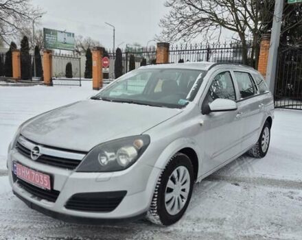 Опель Астра, объемом двигателя 1.6 л и пробегом 230 тыс. км за 5499 $, фото 1 на Automoto.ua
