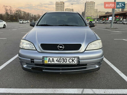 Опель Астра, об'ємом двигуна 1.6 л та пробігом 199 тис. км за 3000 $, фото 1 на Automoto.ua
