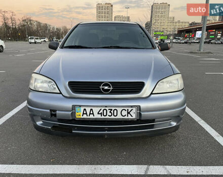 Опель Астра, объемом двигателя 1.6 л и пробегом 199 тыс. км за 3000 $, фото 1 на Automoto.ua