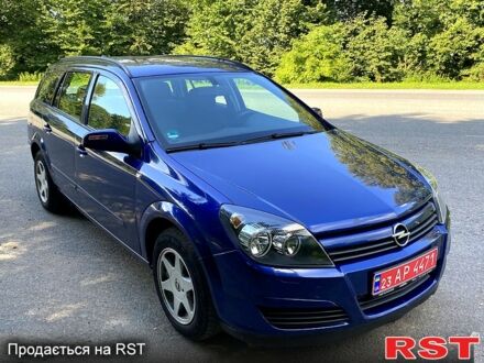 Опель Астра, об'ємом двигуна 1.8 л та пробігом 172 тис. км за 5900 $, фото 1 на Automoto.ua
