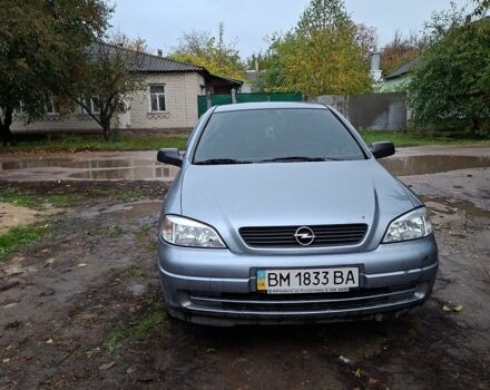 Опель Астра, об'ємом двигуна 1.6 л та пробігом 82 тис. км за 4800 $, фото 1 на Automoto.ua