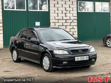 Опель Астра 2007 в Новом Буге на Automoto.ua Опель Астра, объемом двигателя 1.6 л и пробегом 240 тыс. км за 3700 $, фото 1 на Automoto.ua