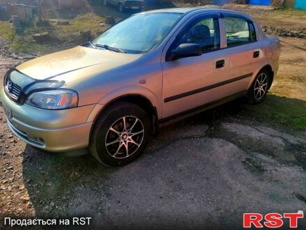 Опель Астра 2007 в Полтаве на Automoto.ua Опель Астра, объемом двигателя 16 л и пробегом 175 тыс. км за 5200 $, фото 1 на Automoto.ua