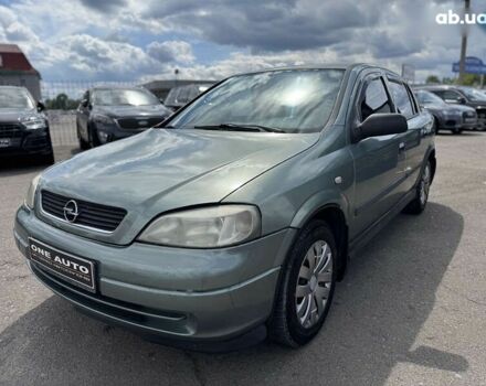 Опель Астра, об'ємом двигуна 0 л та пробігом 382 тис. км за 3190 $, фото 1 на Automoto.ua