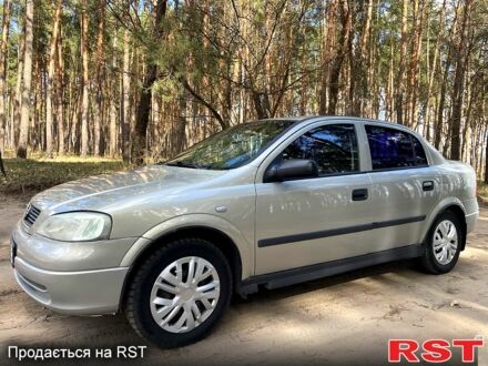 Опель Астра, об'ємом двигуна 1.6 л та пробігом 220 тис. км за 3900 $, фото 1 на Automoto.ua